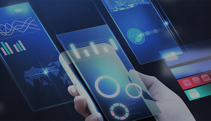 정보보호 솔루션